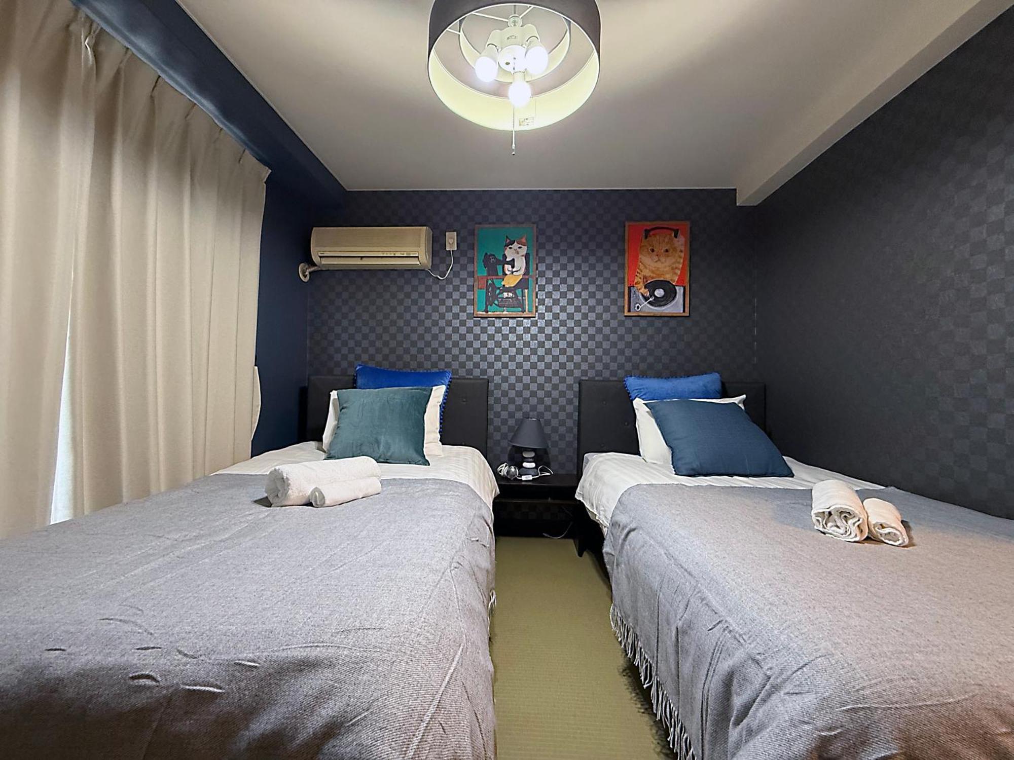 Asakusa Nibankan Appartement