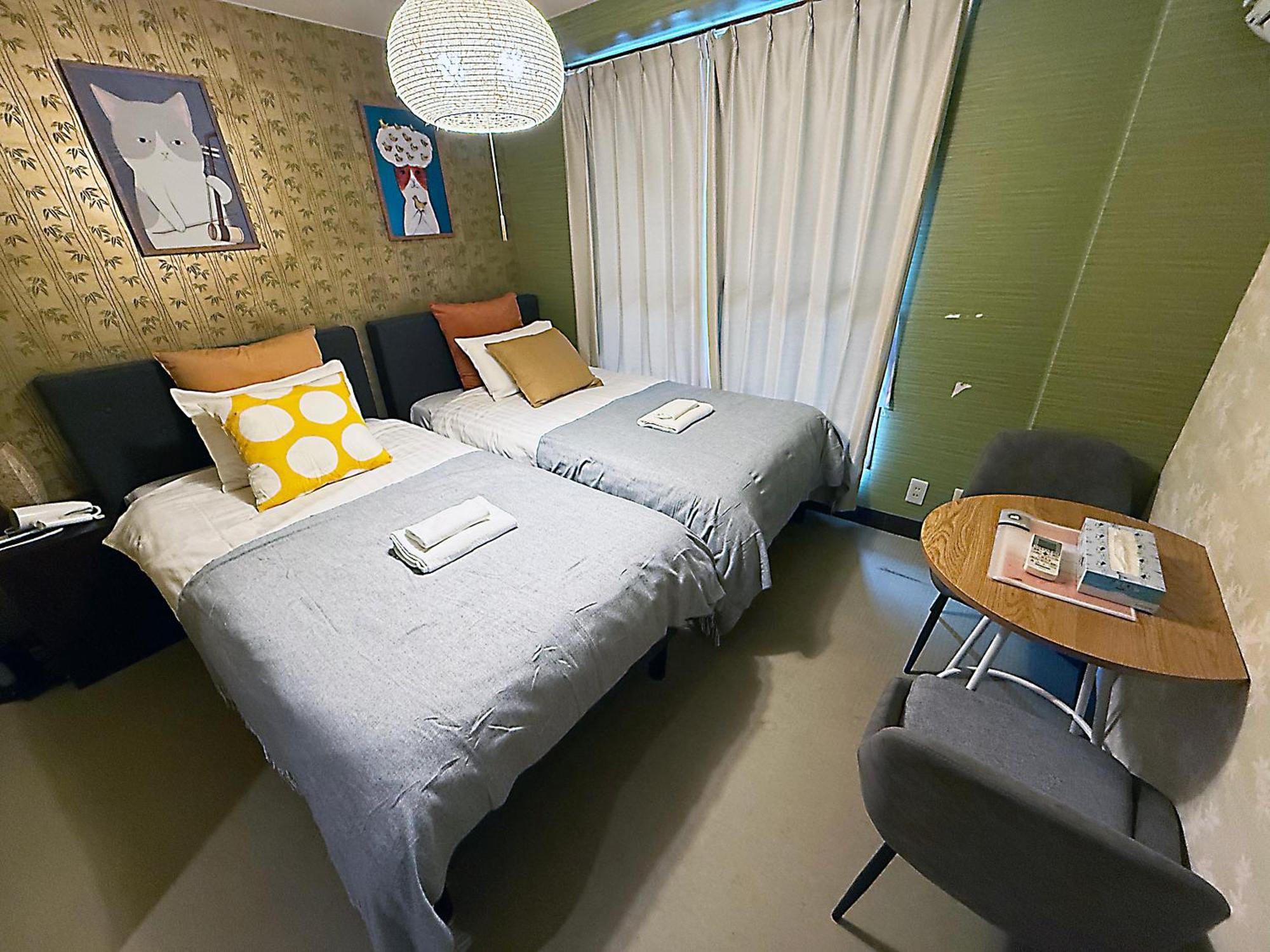 Asakusa Nibankan Appartement Tokio