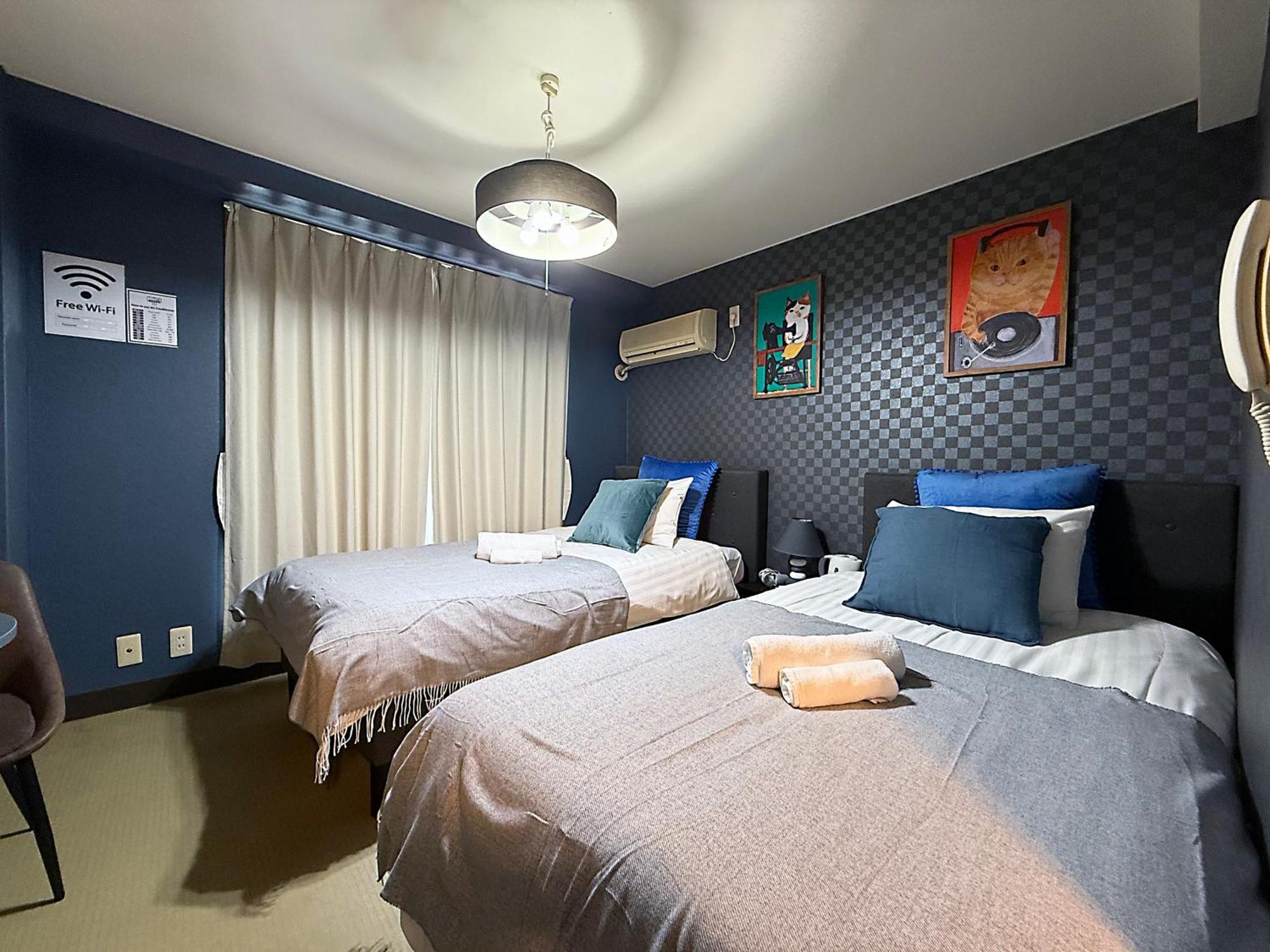 Asakusa Nibankan Appartement