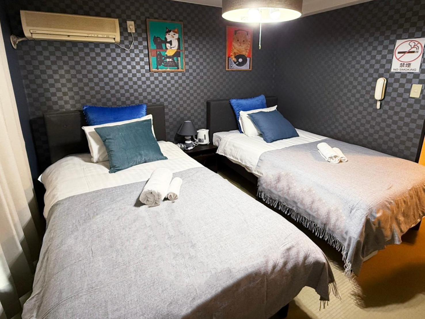 Asakusa Nibankan Appartement Tokio